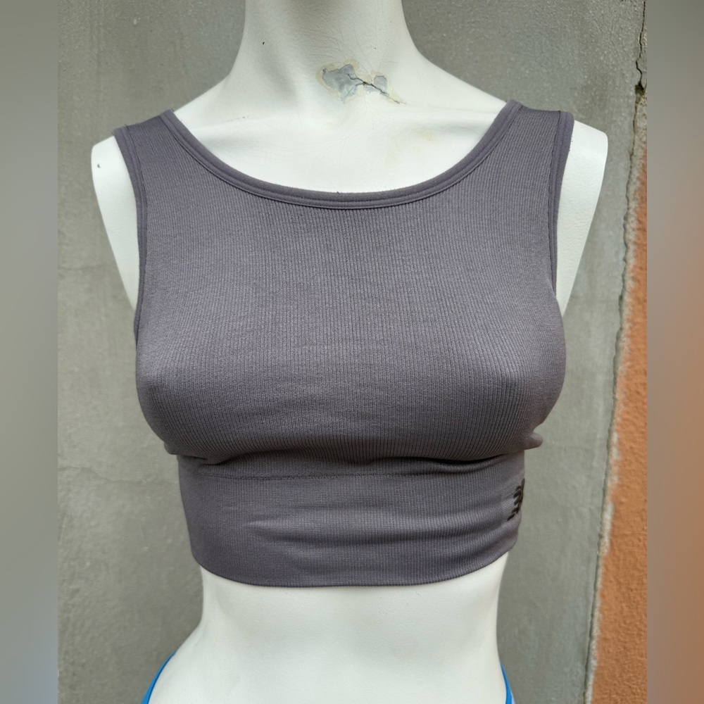Nike New Balance Gray Sports Bra